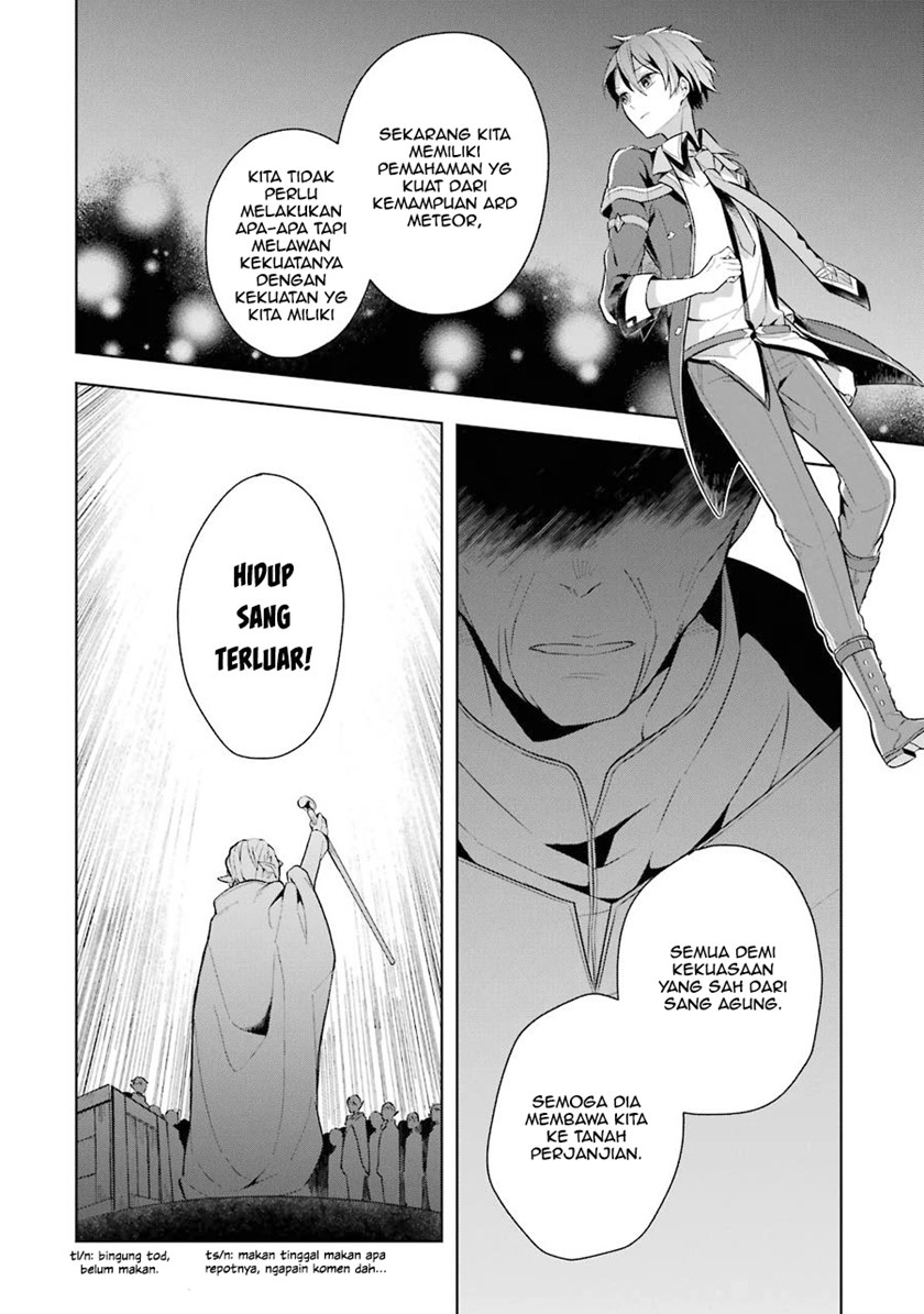 Shijou Saikyou no Daimaou, Murabito A ni Tensei suru chapter 10